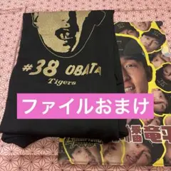 小幡竜平　小幡竜平　優勝記念シークレット選手顔イラストTシャツ優勝ver