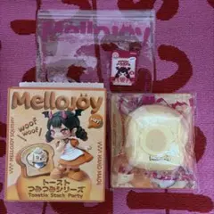 新品 未開封 メロジョイ トースト 1箱 BOX つみつみトースト 一箱