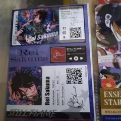 Item thumbnail for item ce0e9e42-3233-40e6-a2d6-9bc6d6ef499e