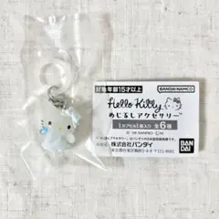 【即日発送】 ハローキティ めじるしアクセサリー 天使 サンリオ ガチャガチャ