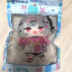 Item thumbnail for item eb76f43a-db0f-4324-b458-90d25c17822d