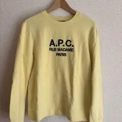 APC トレーナーのサムネイル