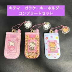 Item thumbnail for item 49ffdf55-ae7a-446b-9b8b-cd4ab9a6991e