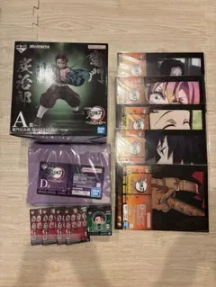 【未開封】一番くじ　鬼滅の刃 フィギュア A賞 D賞