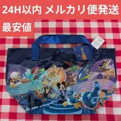 【即日発送】香港ディズニー フィルハーマジック ショッピングバッグ Sサイズ