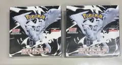 ポケモンカード 未開封BOXシュリンク付き　ポケセン産　安心鑑定付き 2025年最新】あんしん鑑定 シュリンク付きの人気アイテム - メルカリ