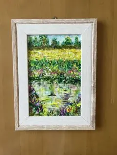 タップミント様 リクエスト 2点 まとめ商品