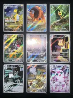 ニンジャスピナー ムニキスゼロ インフェルノX AR まとめ売り