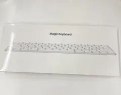 【新品未開封品】Apple Magic Keyboard MLA22J/A