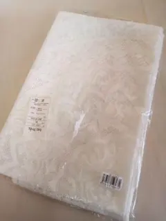 Item thumbnail for item fc8b9753-6282-4343-b22f-9c6882efd4df