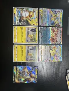 ポケモンカード 7枚セット リザードンex ピカチュウex カイリューV 傷ありのサムネイル