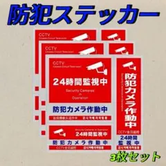 Item thumbnail for item 07de044b-179e-4bc7-879a-c4c7eae7ee32