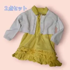 ボレロ付き✩ラルフ Ralph Lauren イエロー ワンピース 70