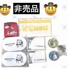 非売品ソフトバンクお父さんグッズまとめ売り