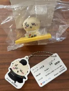 松屋　ちいかわ　ラッコ　２個セット