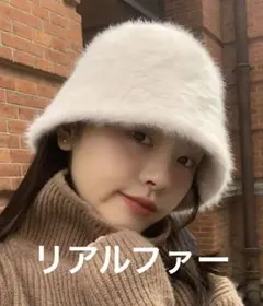 美品⭐︎リアルファー⭐︎バケットハット　白