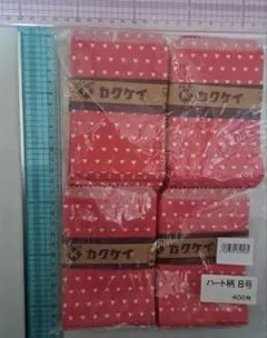 Item thumbnail for item 02880e01-193a-4717-b469-8ade0b0f9368