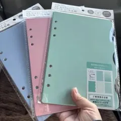 A5 シール帳 リフィル シート 5枚入3セット 15枚 新品！今だけ！おまけ付