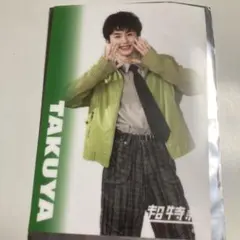 超特急 タクヤ マルイ A5クリアポスター