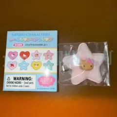 【日焼け キティ】サンリオ トキメキぽっぷビーズ シークレット ヘアクリップ