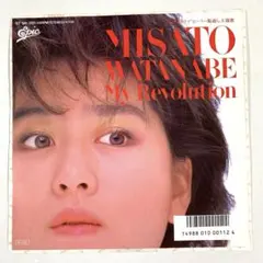 Item thumbnail for item 7989d77e-9e98-42e1-8e84-2201e101d9f1