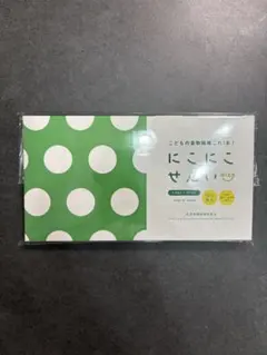 にこにこせんい ニコニコせんいのサムネイル
