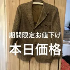 ロペ マドモアゼル ウールツイード ジャケット ヴィンテージ 英国生地 