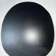 ザイア03 2.7 ブラック