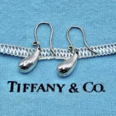 2025年最新】ティファニーティアドロップピアスの人気アイテム