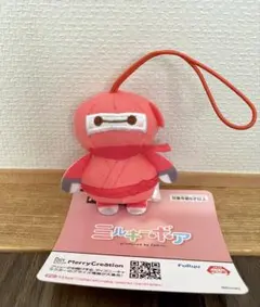 ベイマックス ミルキーボアプチマスコット