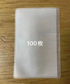 手品 ルバーレンズ10枚 - メルカリ