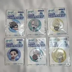 ユーリ!!!ON ICE 未開封　缶バッチ　セット売り