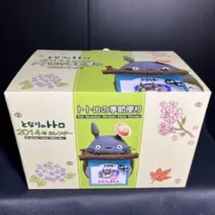 Item thumbnail for item 05e62f06-8b58-4622-b179-fee2f34ab76a