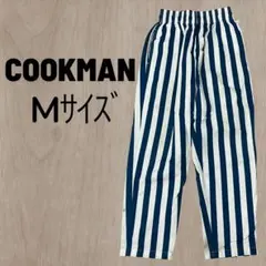 COOKMAN クックマン シェフパンツ M