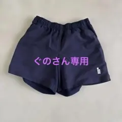 ゴーセン M ネイビー ハーフパンツ