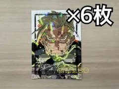 【新品】最強ジャンプ 2024 7月号 付録 怪獣8号カード 四ノ宮功
