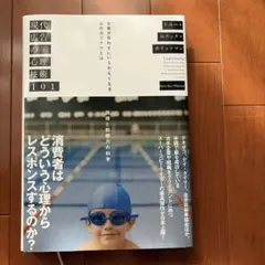 Item thumbnail for item bd313fc5-cdd8-499e-a124-4f0215f07944