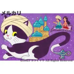 りょうちゃん様予約 絵画「猫の背中になにかある〜アラジンと魔法のランプ／山猫軒」