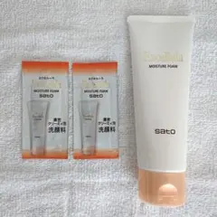 ナチュルゴ ホワイトクレイ洗顔パック 120g✕4本 - メルカリ