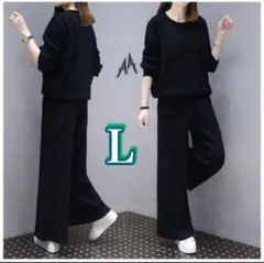 【上下セット】セットアップ　ルームウェア　スウェット　薄手　秋　ジャージ　長袖