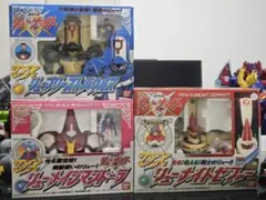 覇王大系 DXリューナイトゼファー リュープリーストリューメイジ 三体