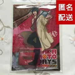 南雲 SAKAMOTO DAYS アクリルスタンド エンスカイ 戦闘開始