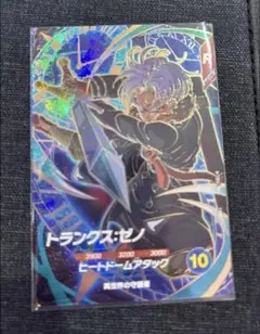 ドラゴンボールスーパーダイバーズ　sdv7-054 トランクスゼノGDR