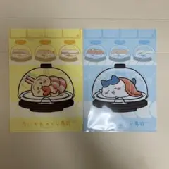 Item thumbnail for item 32e926c2-5864-4a4f-b452-781c319dde92