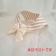 サマーシリーズ、被るだけマリンカラー(ピンクストライプ)わんちゃん猫ちゃん用