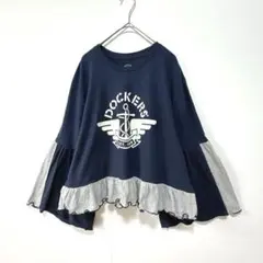 古着リメイク ファッション