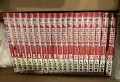 MFゴースト 全23巻＋公式ガイドブック　全巻　セット　しげの秀一 MFゴースト コミック 全23巻セット (講談社) | しげの秀一 |本 | 通販