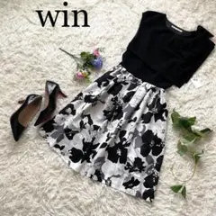 Item thumbnail for item 9da5729a-2331-4cd1-9114-145806b00372