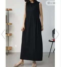 Item thumbnail for item 02ff9b6d-cff0-45d3-ab65-3bebd44e2c65