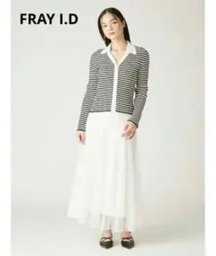 美品✨FRAY I.D　フレイアイディー　チュールスカート　ホワイト　白